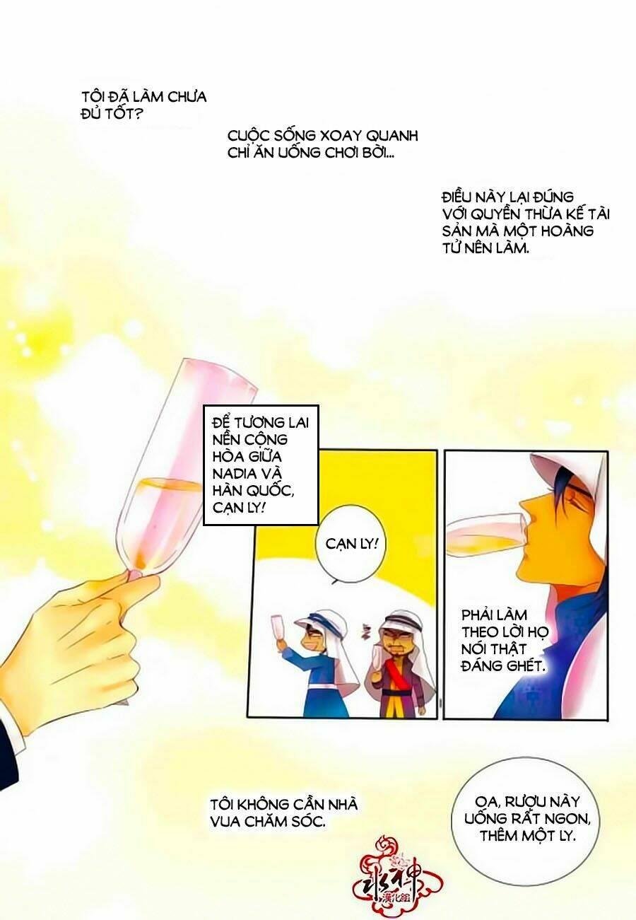 tửu tinh vương tử chapter 1.1 6