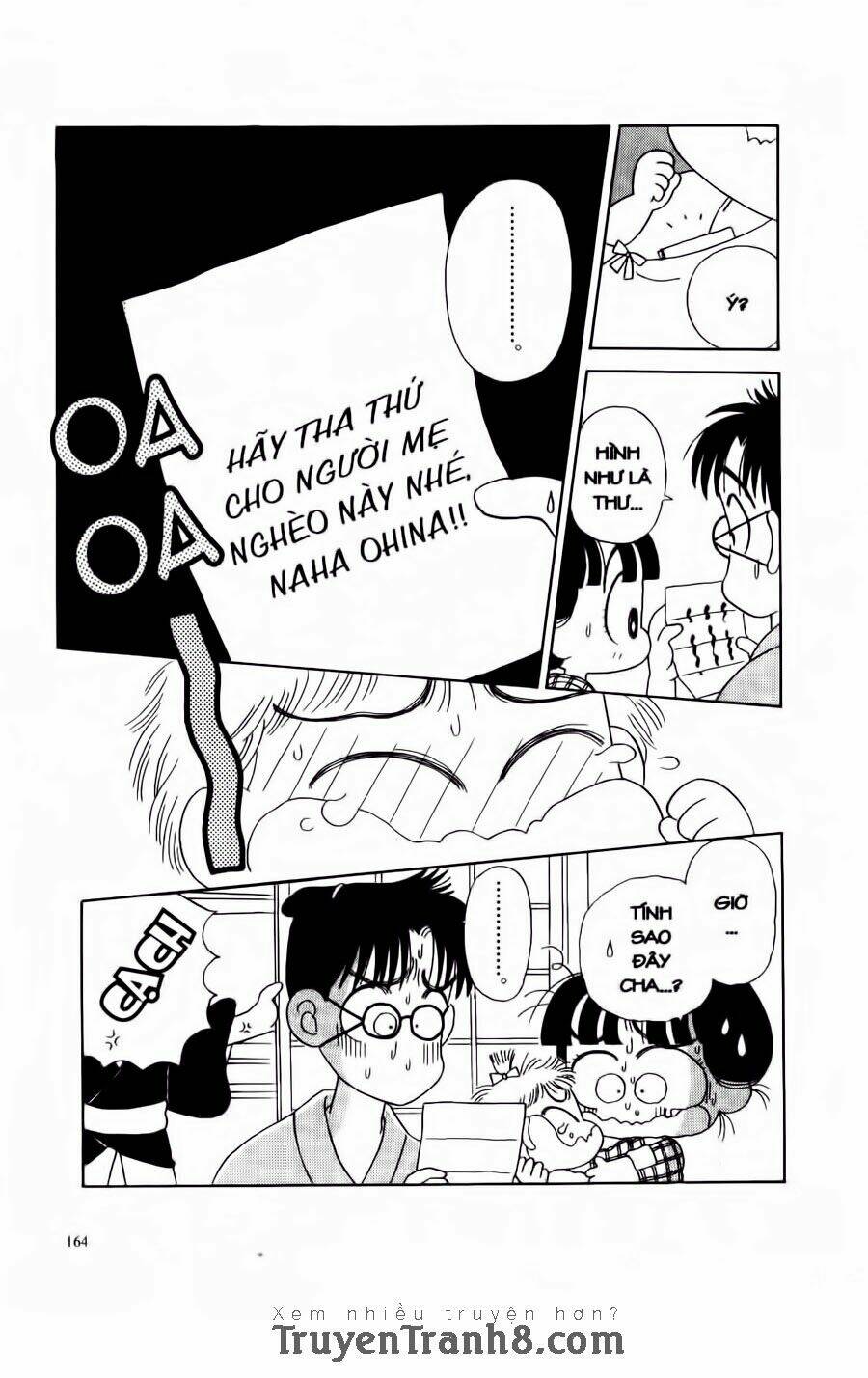 miko - edo rắc rối ký chapter 6 9