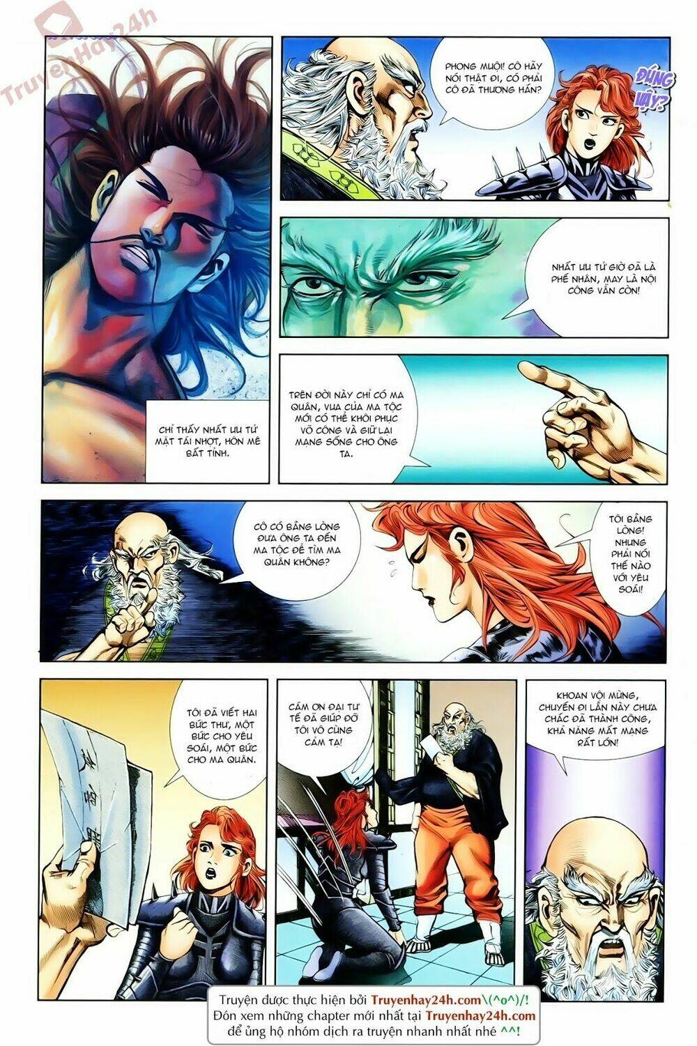 thiên tử truyền kỳ 1 - cơ phát khai chu bản chapter 67 15