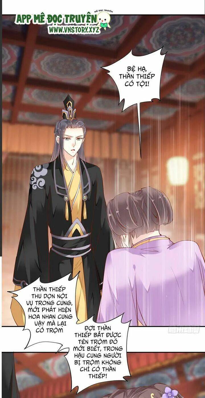 hoàng hậu ương bướng chapter 60 19