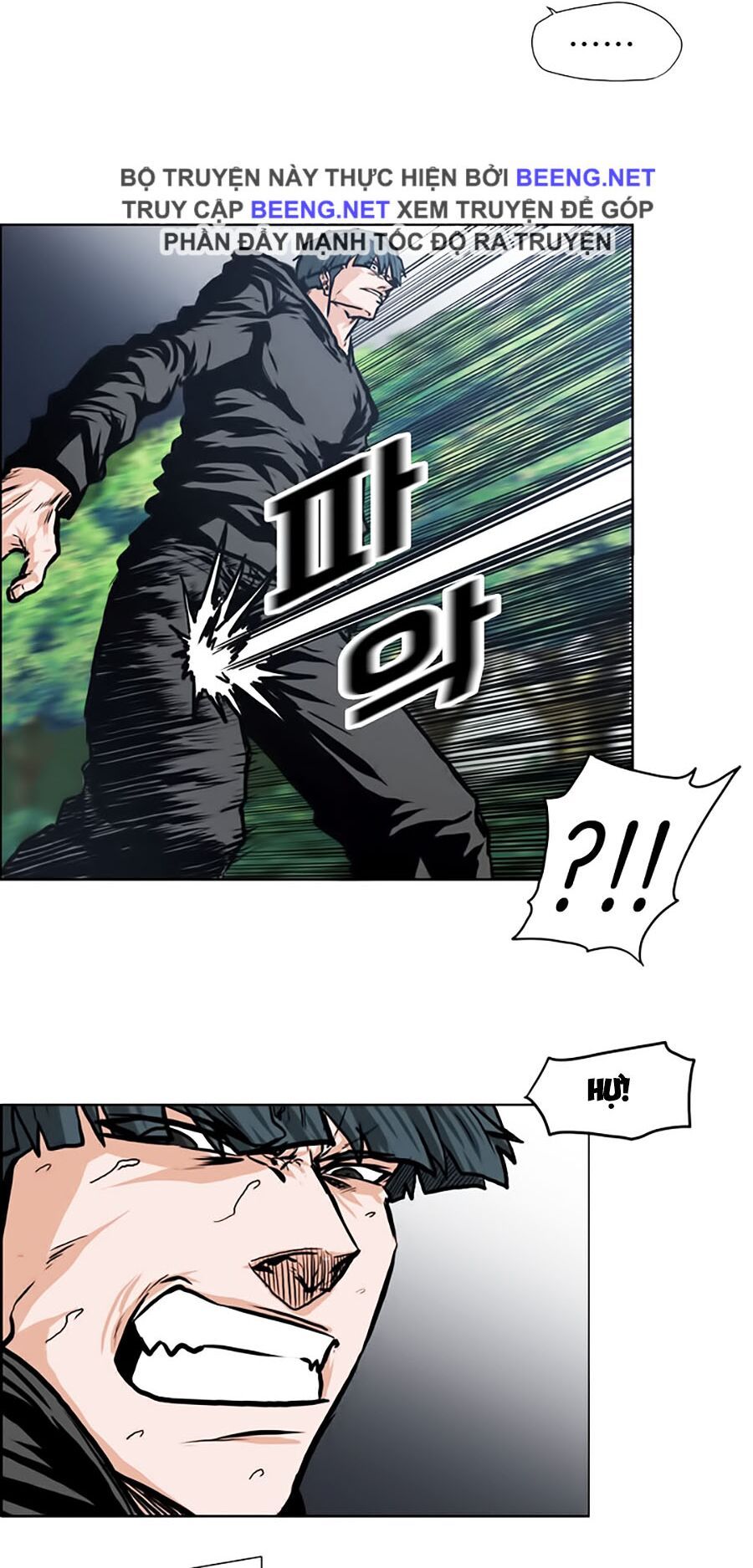 bá chủ học đường ss3 chapter 7 36