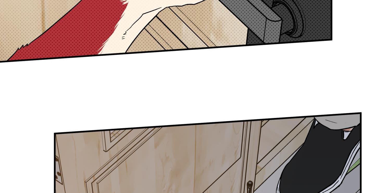 gâu gâu! chapter 51 22