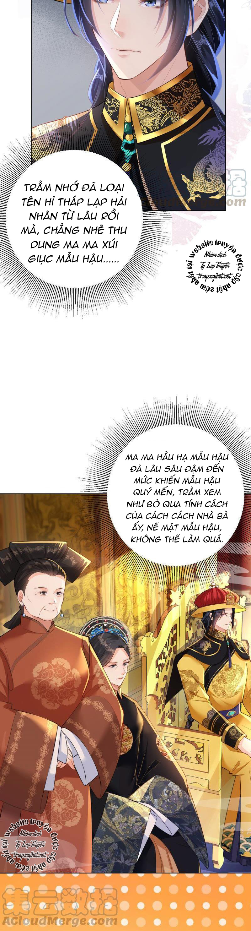 quận chúa vững quá không thể tiêu diệt! chapter 40 13