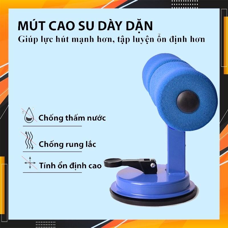 dụng cụ tập cơ bụng đa năng có đế hút chân không