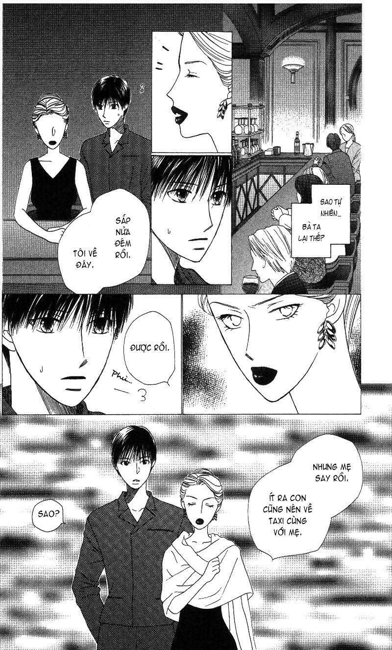 kare kano hajimemashita chapter 66 30