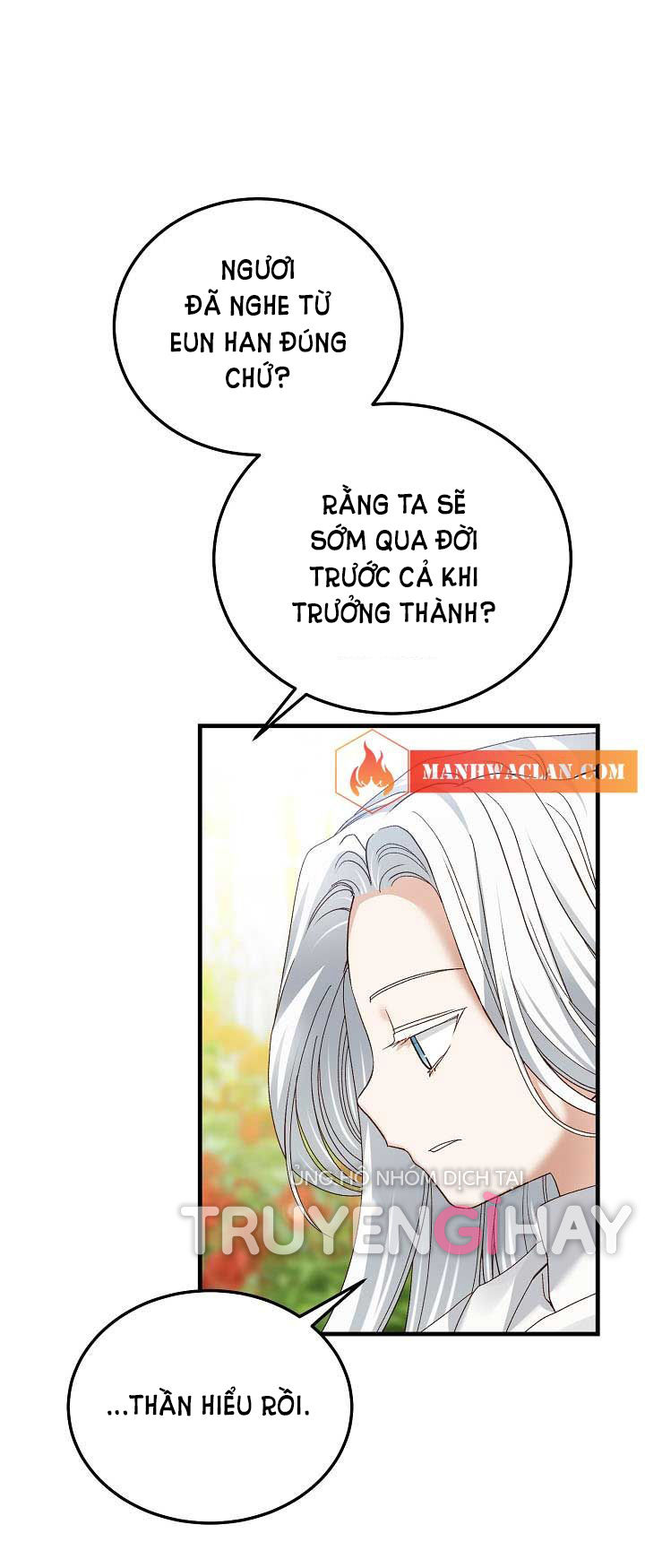 trở thành vợ thái tử quái vật chapter 52.1 17