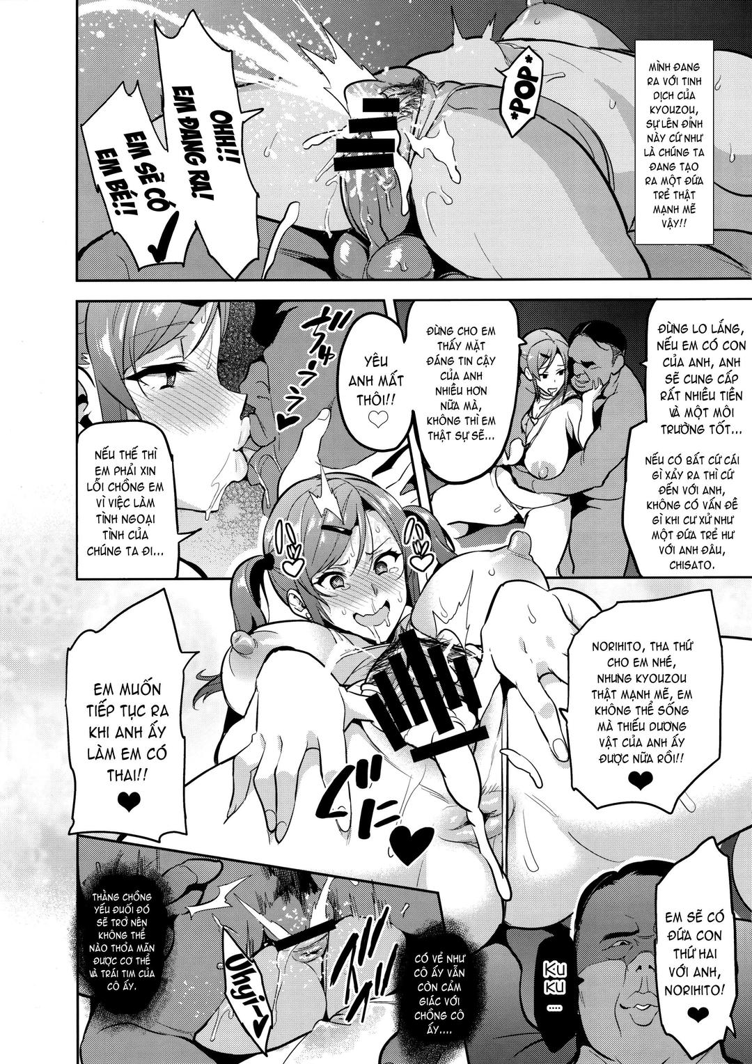 phục vụ lão sếp để chồng không bị đuổi việc chapter 0 42