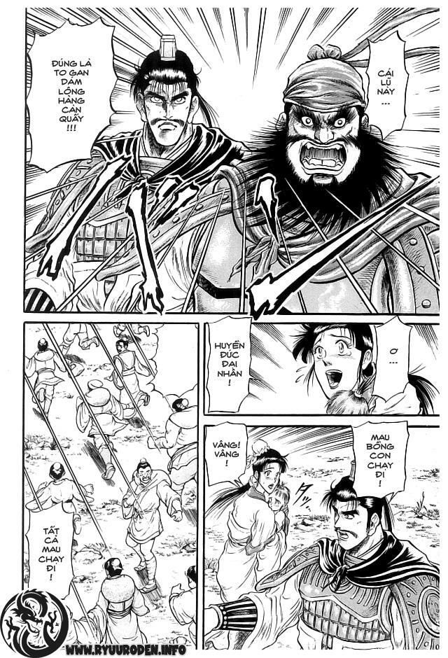 chú bé rồng - ryuuroden chapter 21 20