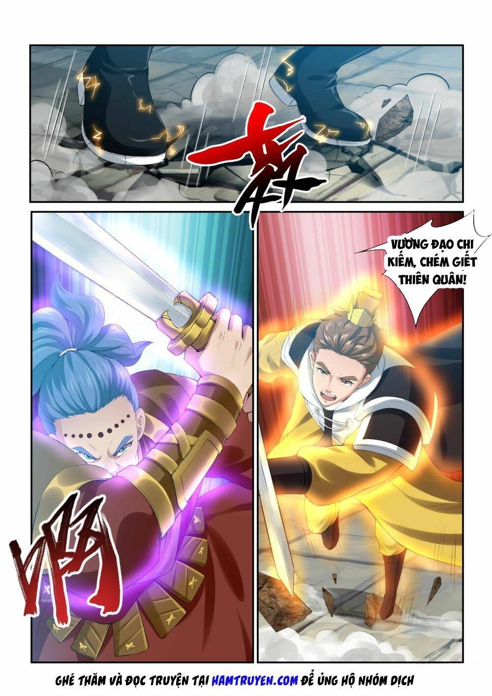 cửu tinh thiên thần quyết chapter 205 2