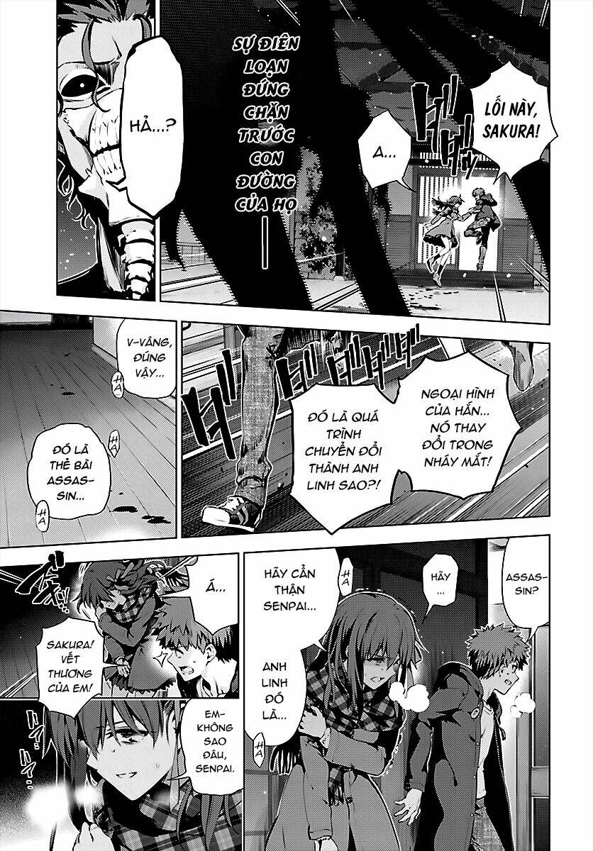 fate/kaleid liner prisma illya drei! chapter 34.2 2