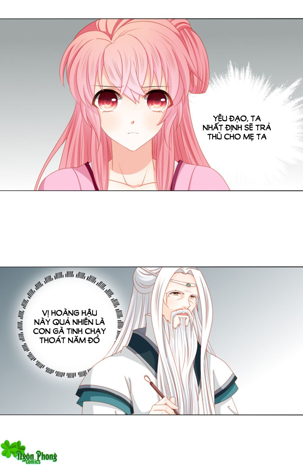 Cát Tường, A Ba Đối Với Con Rất Thất Vọng chapter 41 - Trang 15