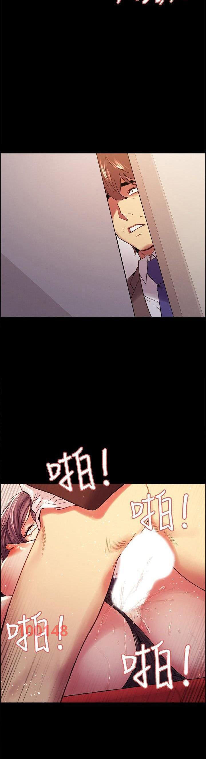 chạy trốn gia đình chapter 52 25