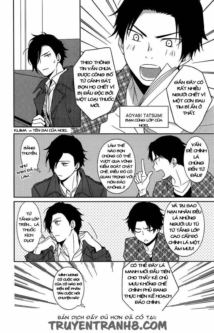 inferno (ruru) chapter 6 10