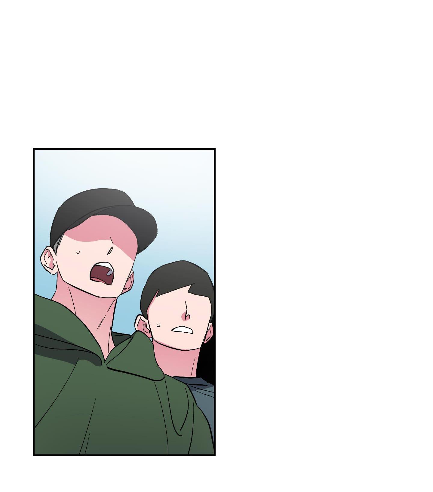 anh, hình như em tăng cân rồi chapter 4 54