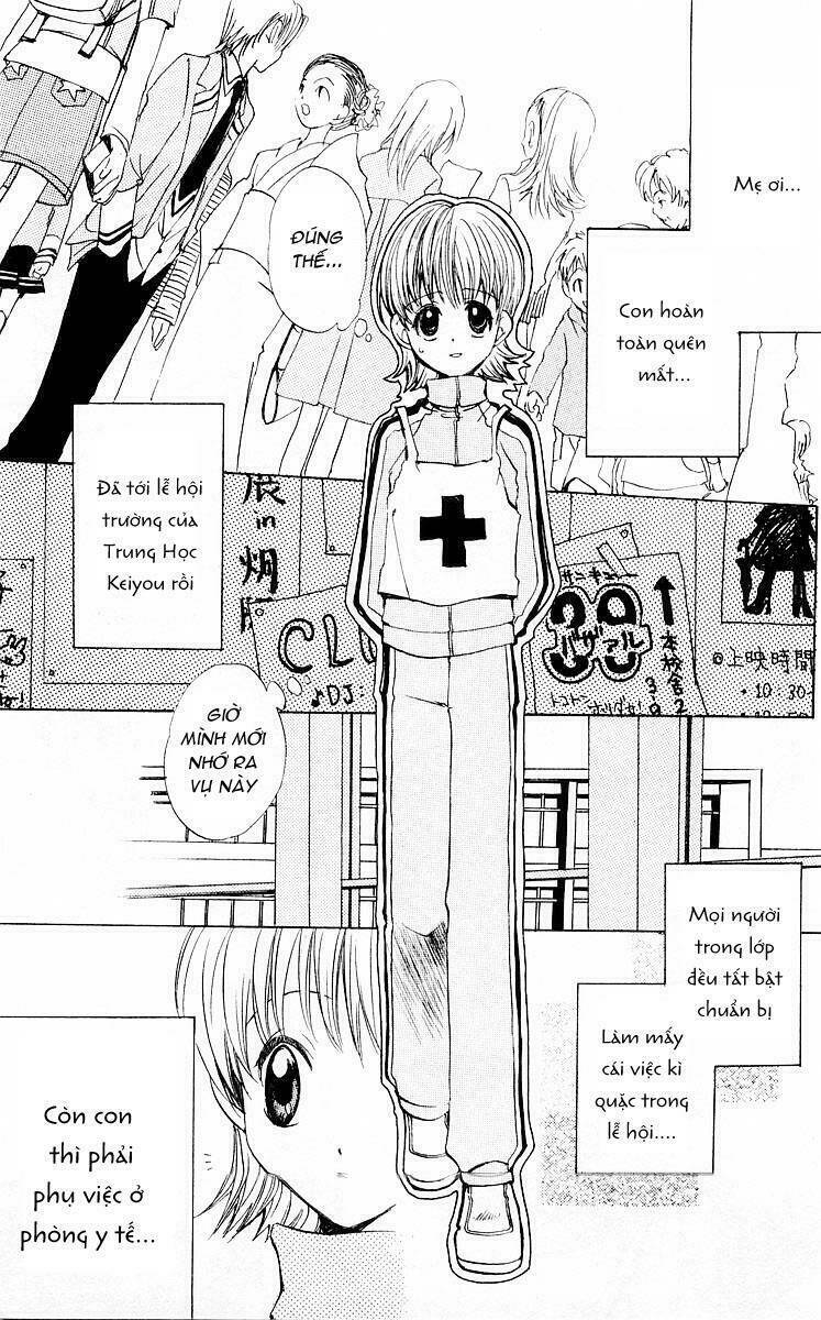 fun fun factory chapter 5 2