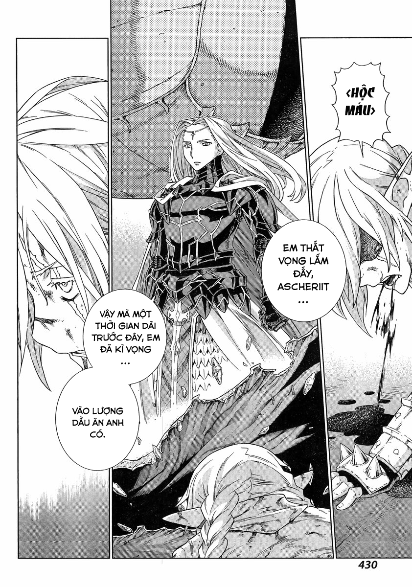 ubel blatt chapter 142.2 3