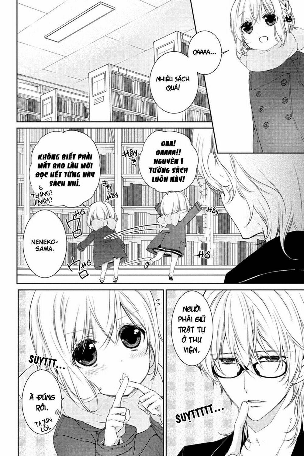 kudamimi no neko chapter 14 19