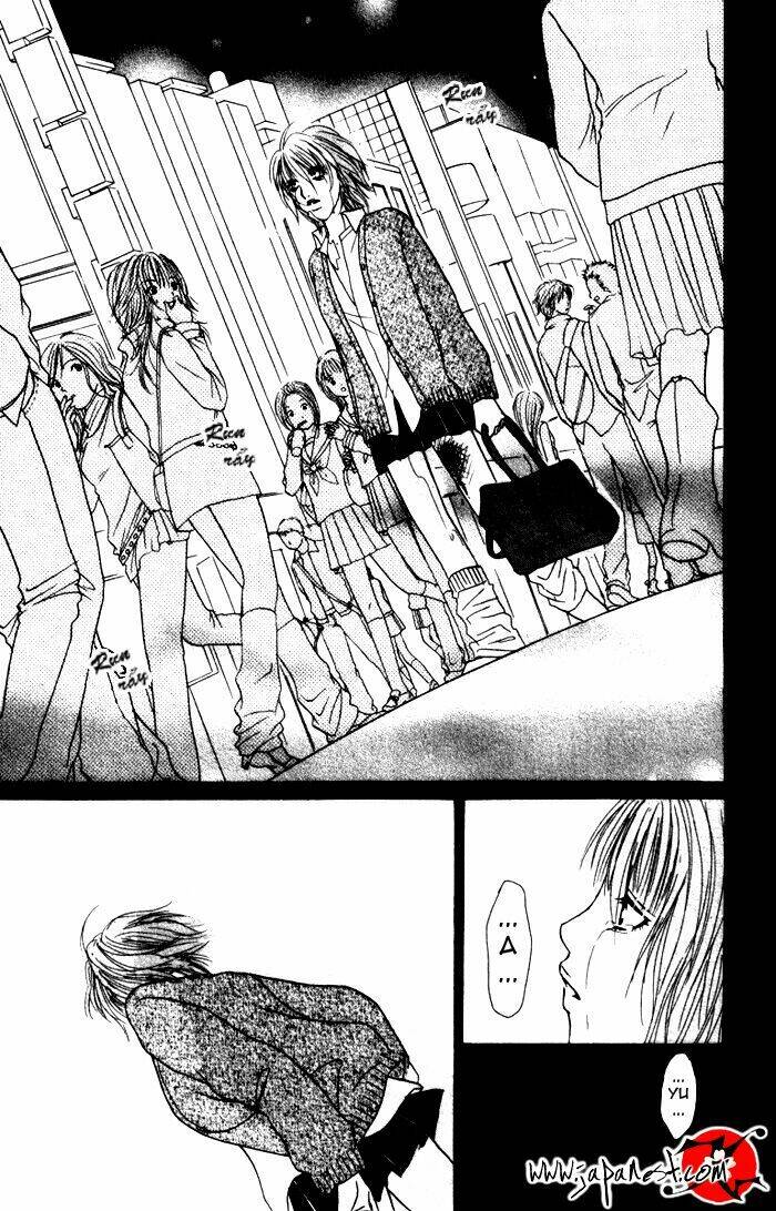 deep love - ayu no monogatari chapter 2 39