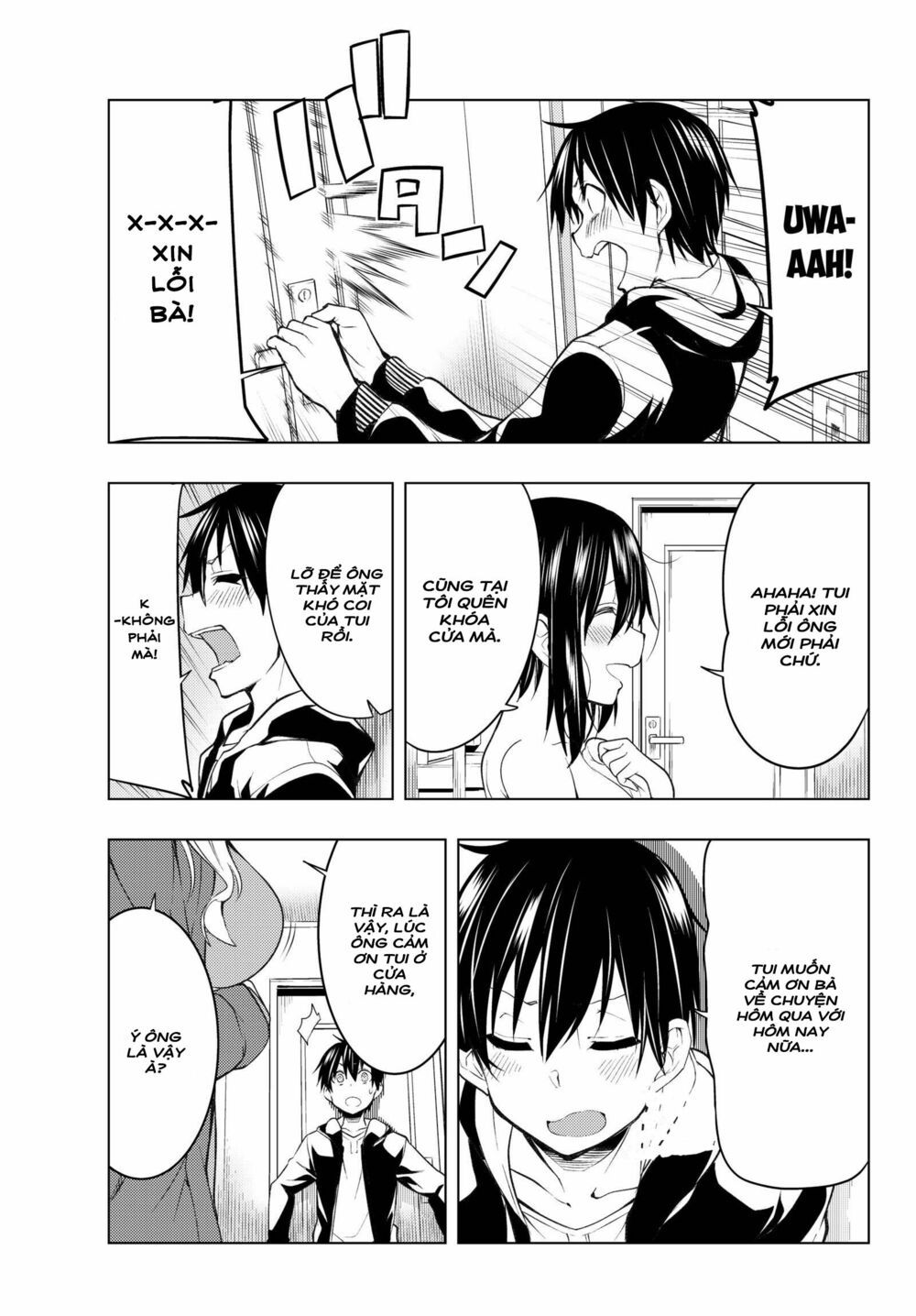 remake our life! chapter 3.2 18