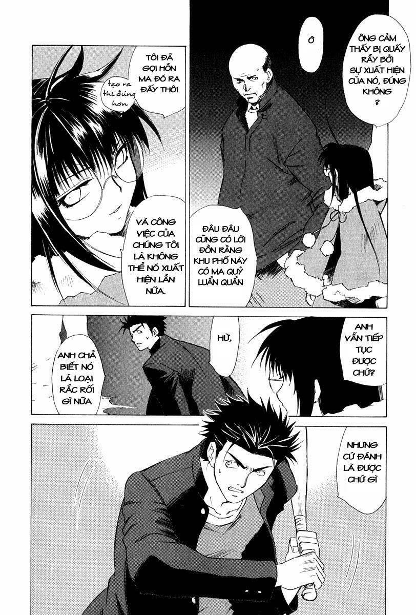 butterfly chapter 7 4