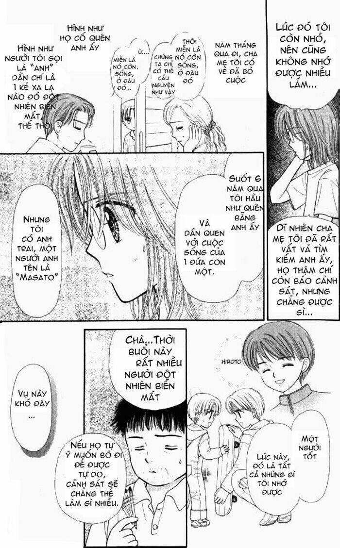 mizu no yakata chapter 1.1 22