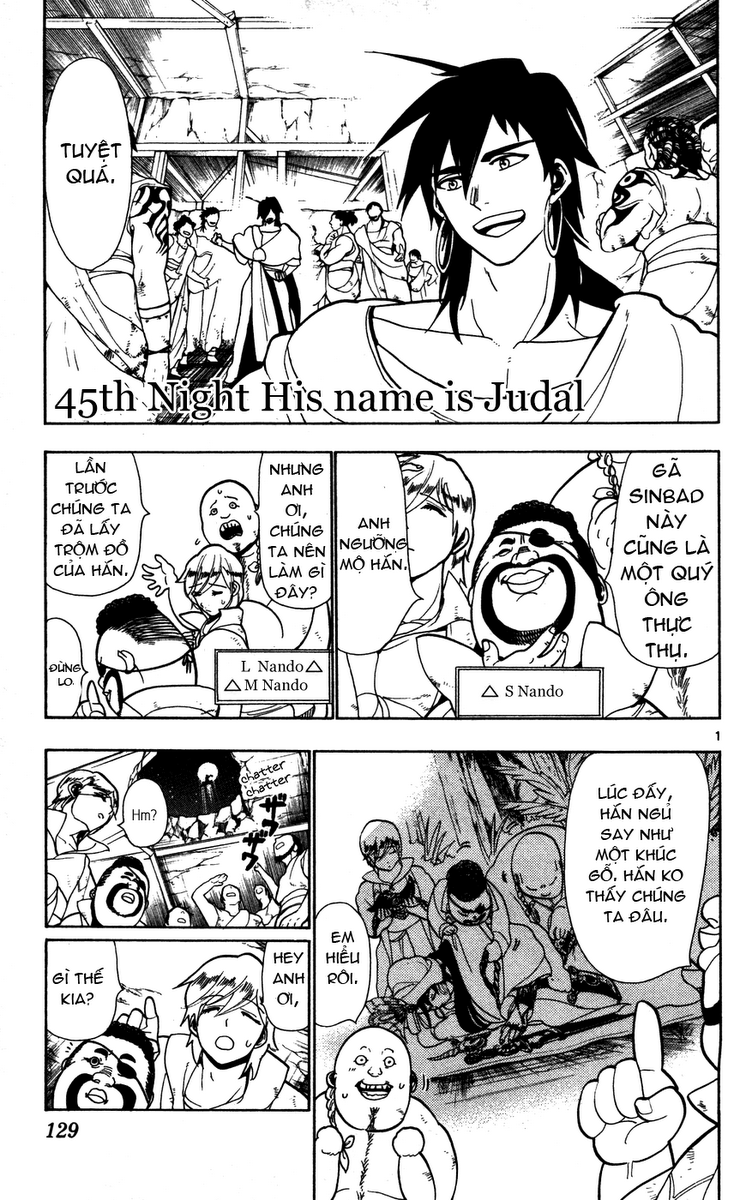 magi - the labyrinth of magic chapter 45 1