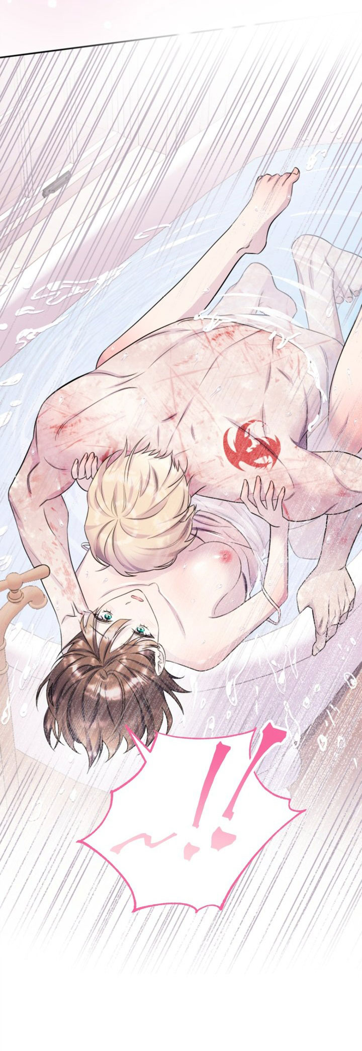 [18+] nếu cứu rỗi một cầm thú hư hỏng chapter 28.2 40