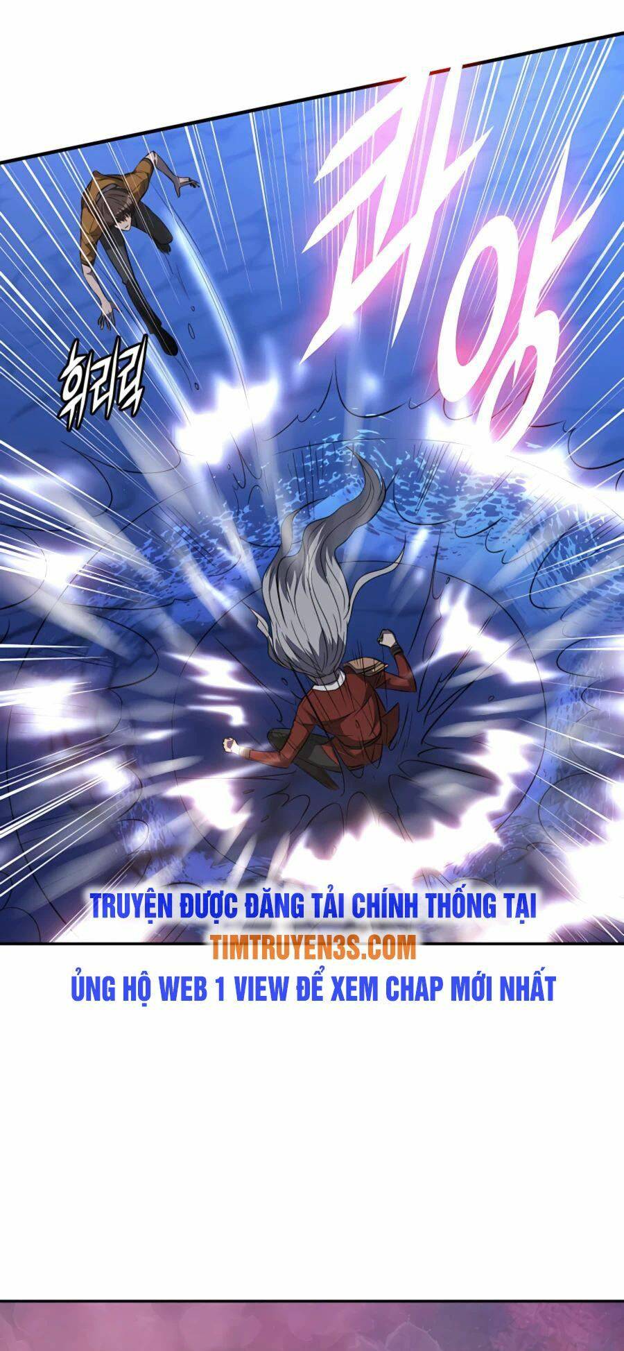 mẹ tôi là chòm sao bảo hộ m chapter 44 30