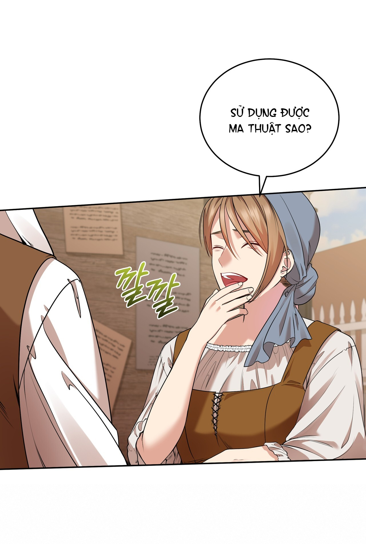 dấu tích của tiên nữ chapter 3.2 25