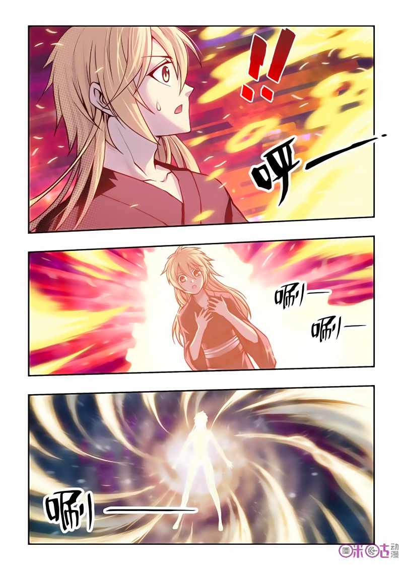 tiên vương chapter 3 3