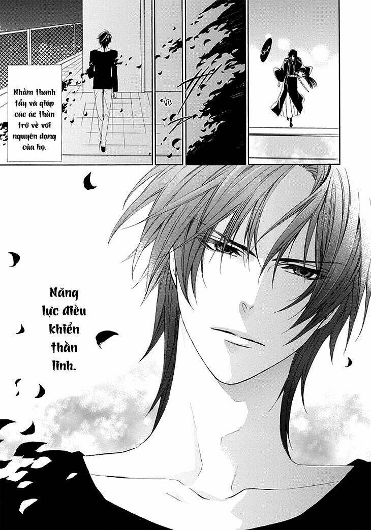 kami-sama gakuen armeria chapter 1 27