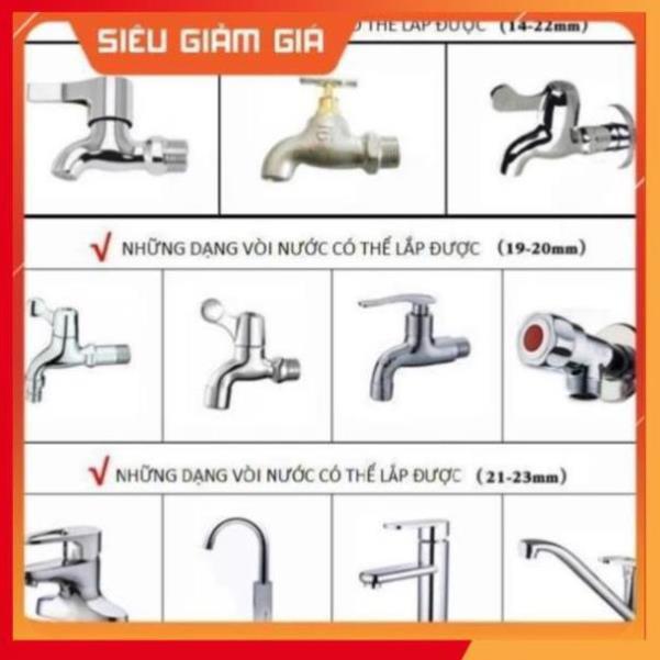 Bộ dây vòi xịt nước rửa xe, tưới cây . tăng áp 3 lần, loại 15m 206701-2 đầu đồng,cút,nối PE