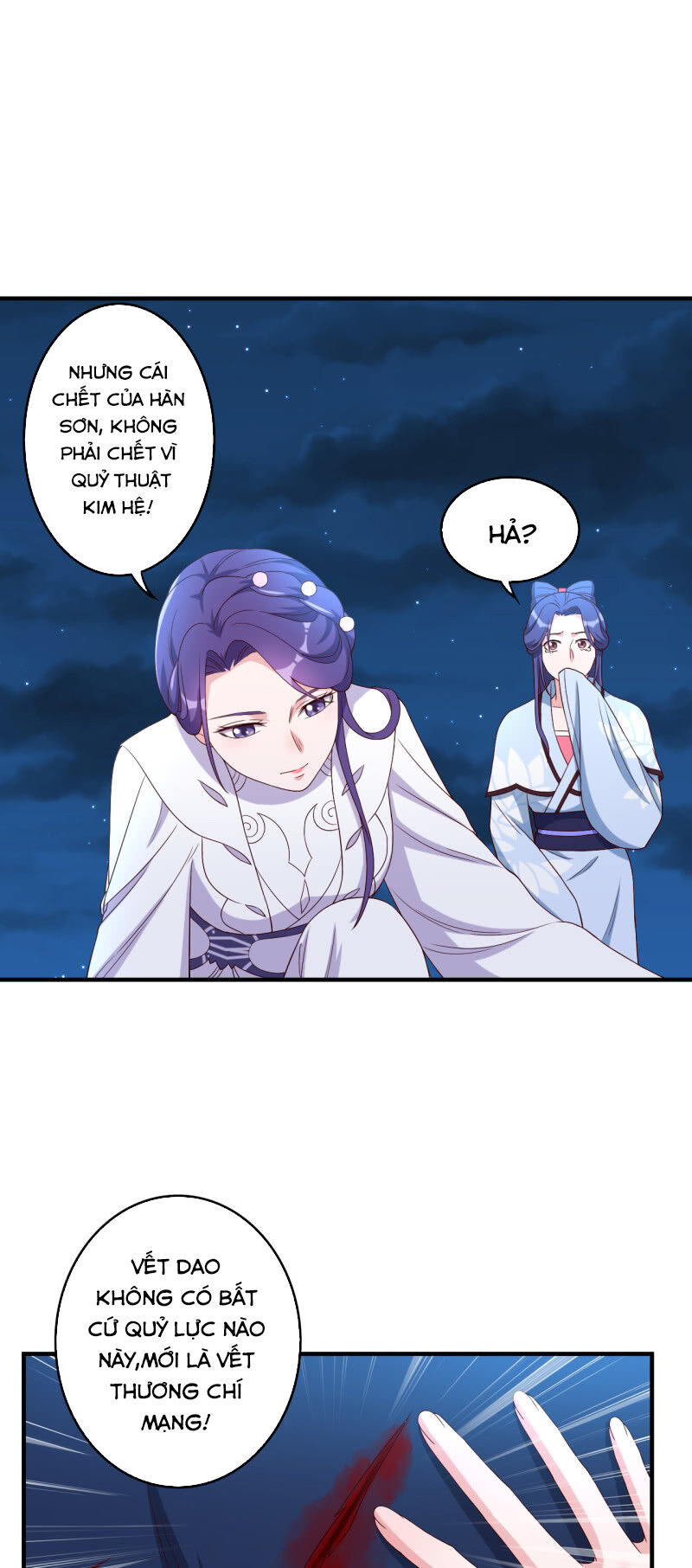 tà y cuồng thê chapter 121 15