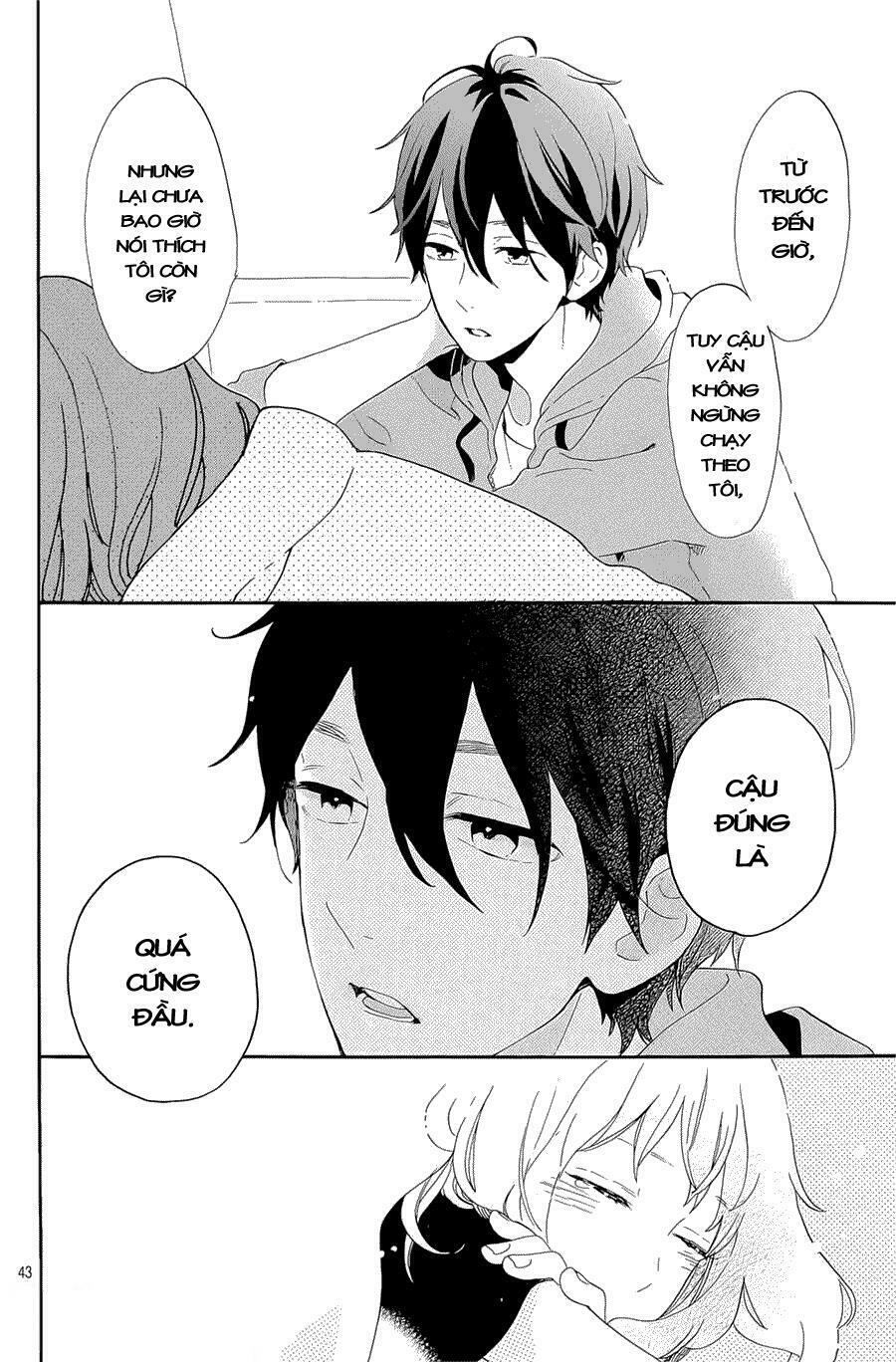 hibi chouchou chapter 75.5 42