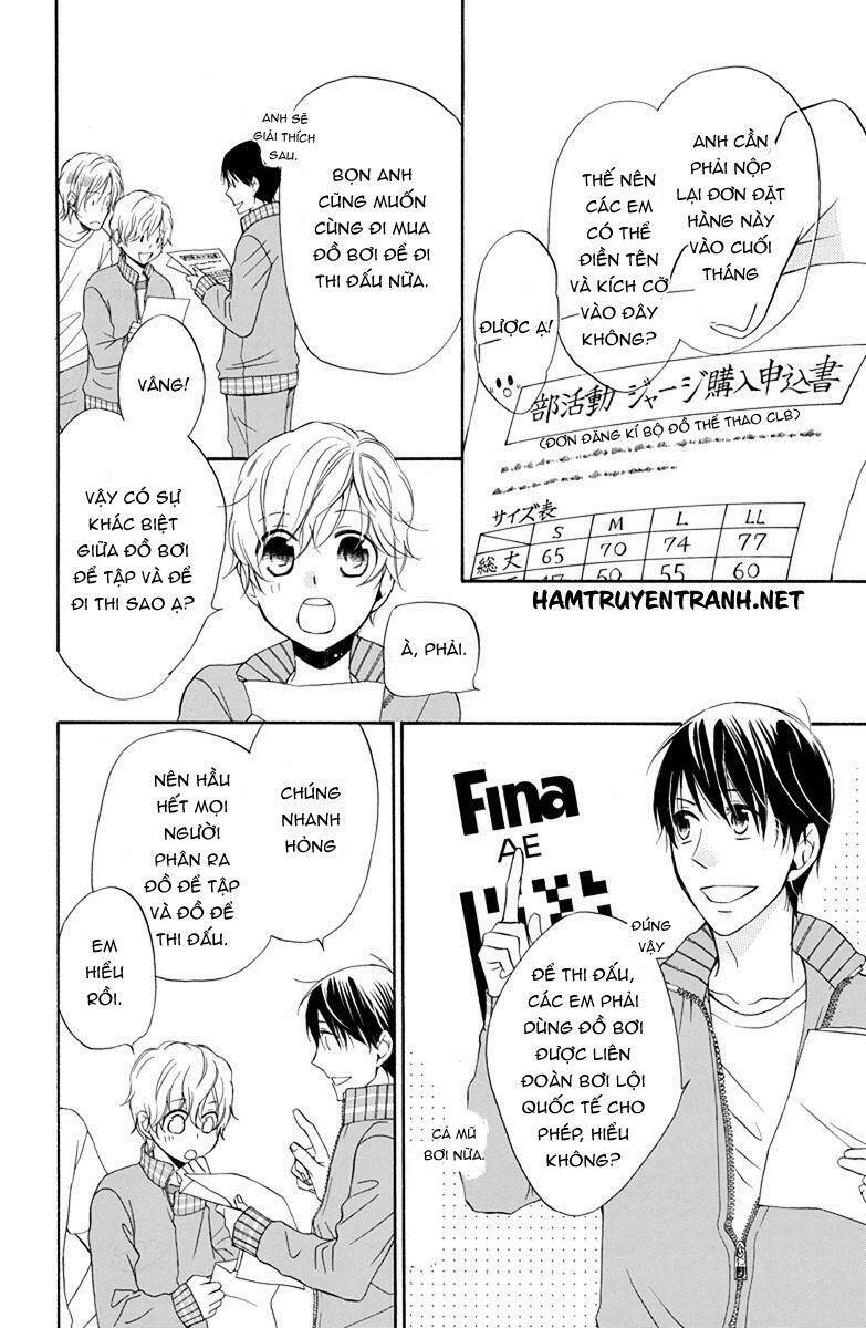 dansui! chapter 4 4