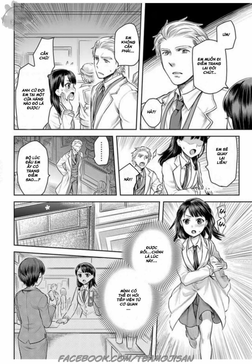 phu nhân của băng đảng máu mặt chapter 2 12