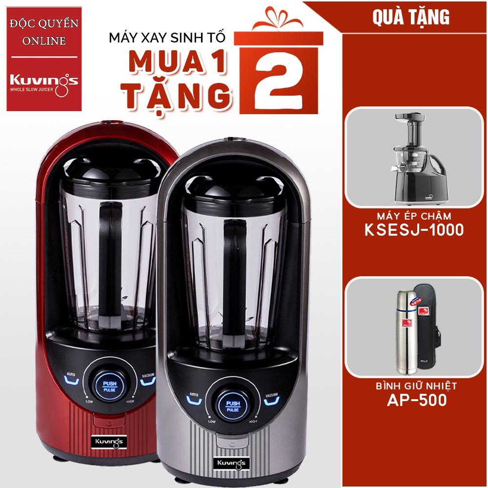 Máy xay sinh tố chân không Kuvings KV-200(2.0L) - Tặng Máy ép chậm Kochstar KSESJ-3000 + Bình Giữ nhiệt AP-500 - Hàng chính hãng