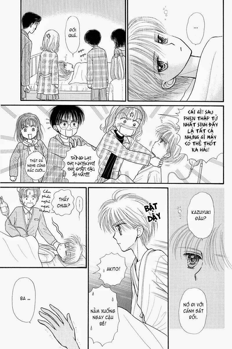 kodomo no omocha chapter 37 44