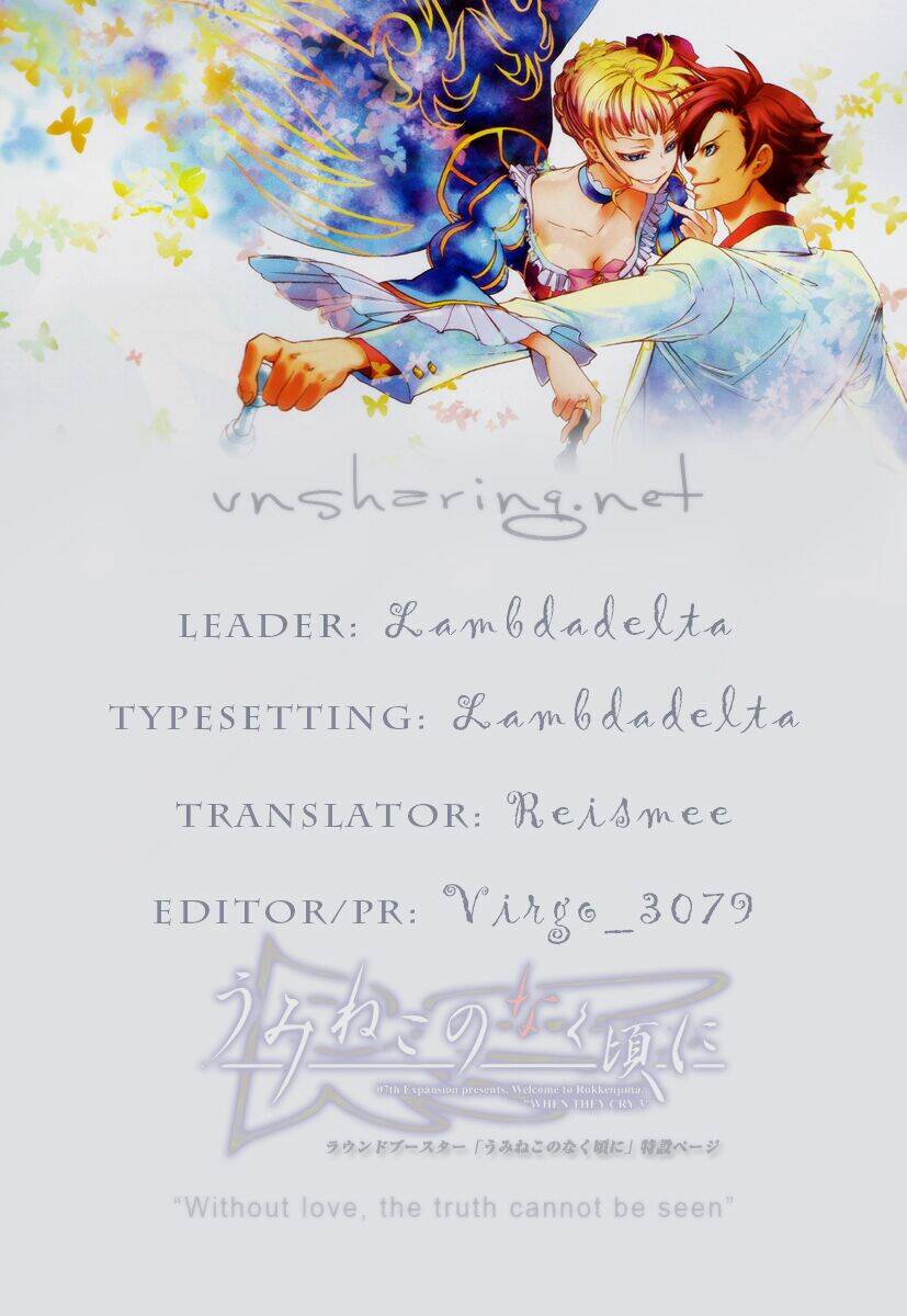 umineko no naku koro ni episode 2: turn of the golden witch chapter 6 22