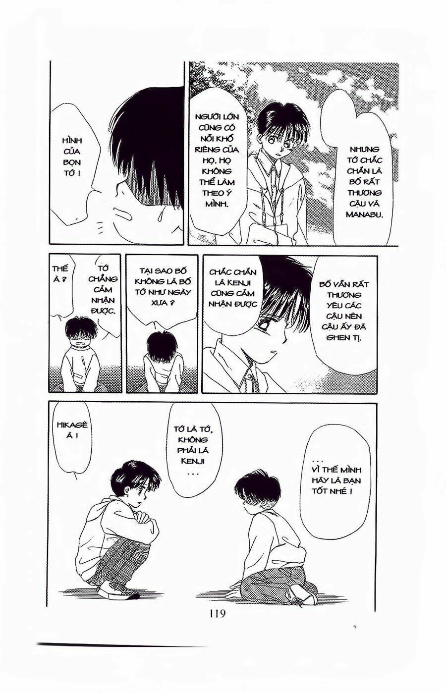 em bé và tôi chapter 34 22
