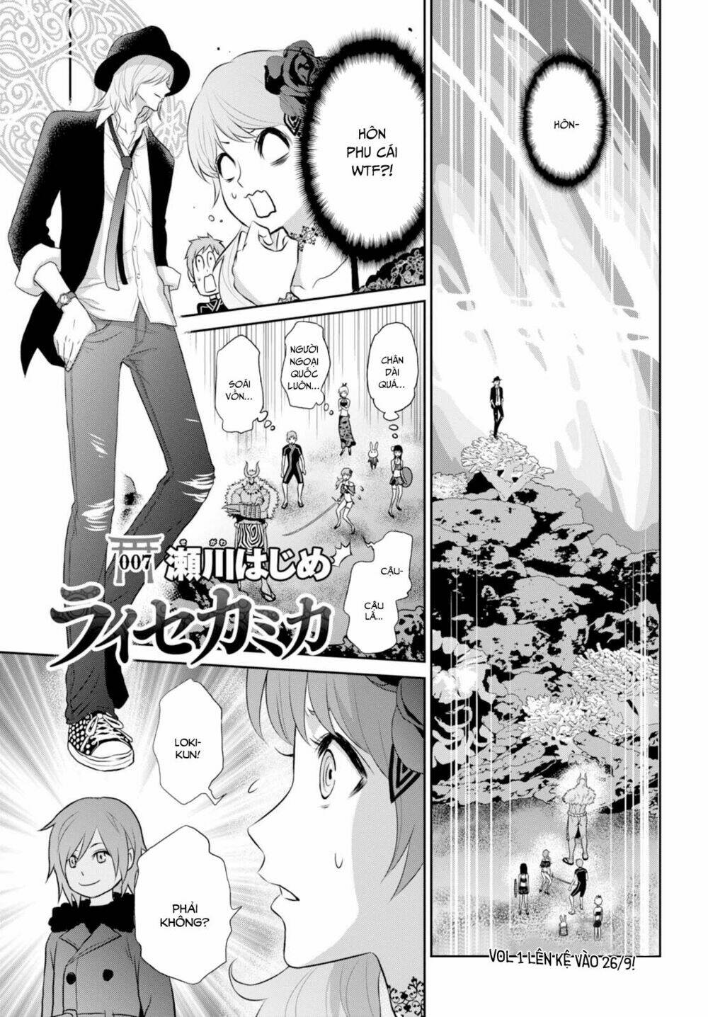 raisekamika chapter 7 2