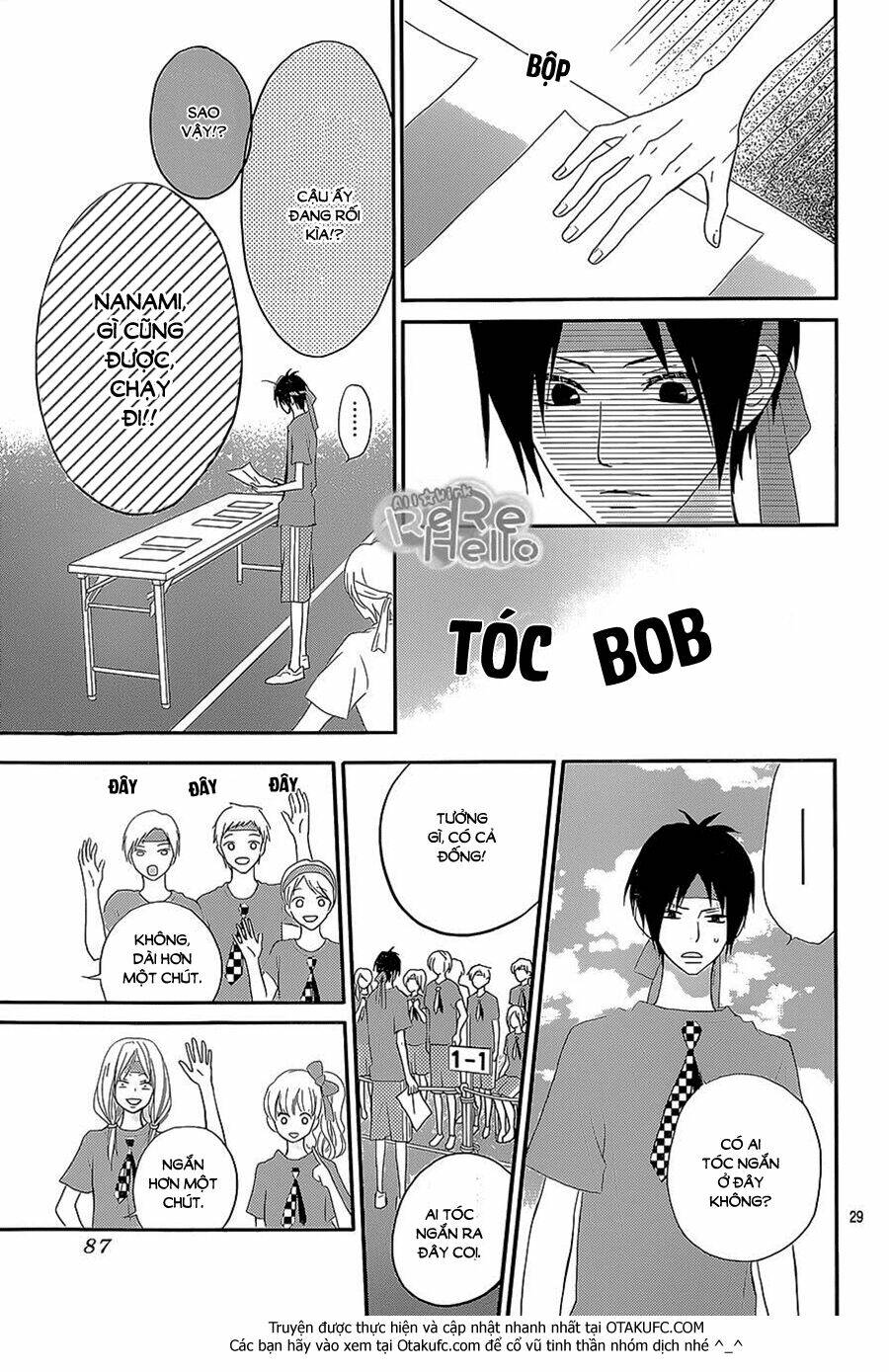 rere hello chapter 26 30