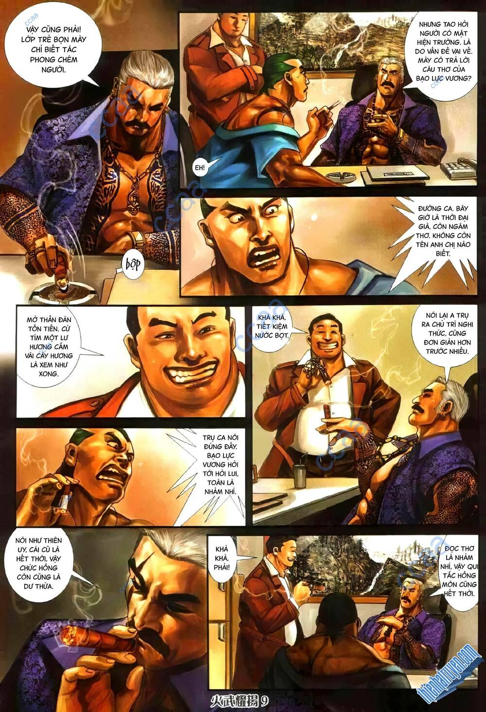 hỏa vũ diệu dương chapter 336 6