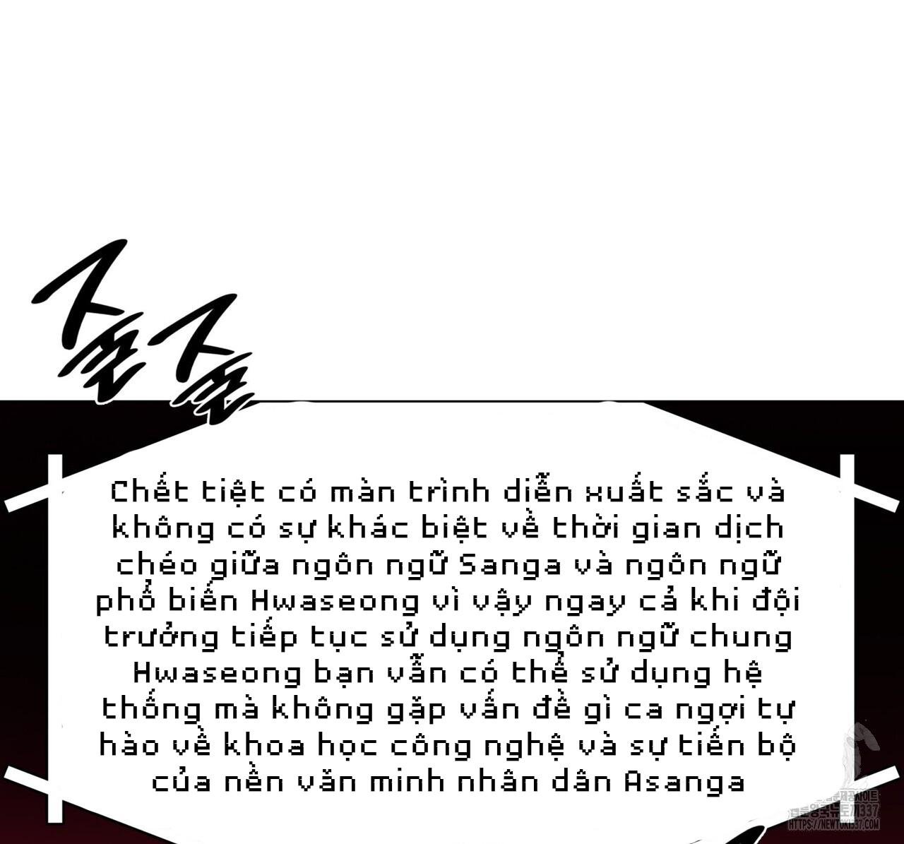 ham muốn mạnh mẽ chapter 54 92