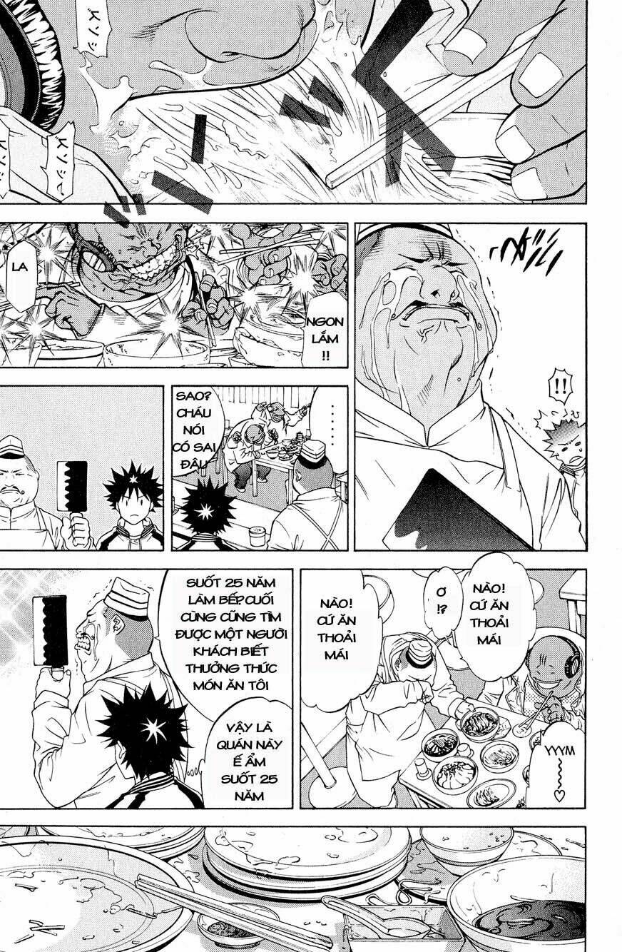 air gear chapter 14 11