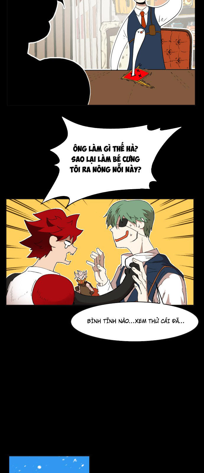 hard core leveling warrior chapter 150 7