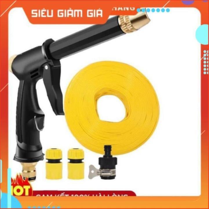 Bộ dây và vòi xịt rửa xe tưới cây tăng áp,vòi xịt rửa,vòi tưới cây 810-2621-1