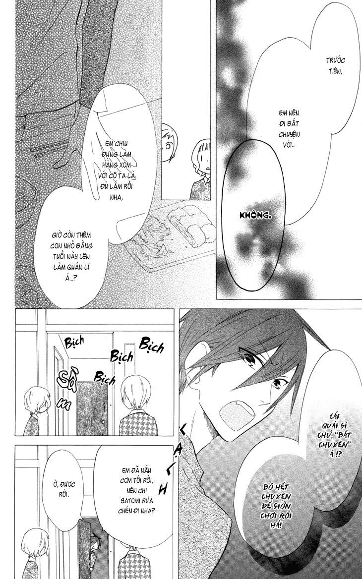 fukurousou aki arimasu chapter 2 11