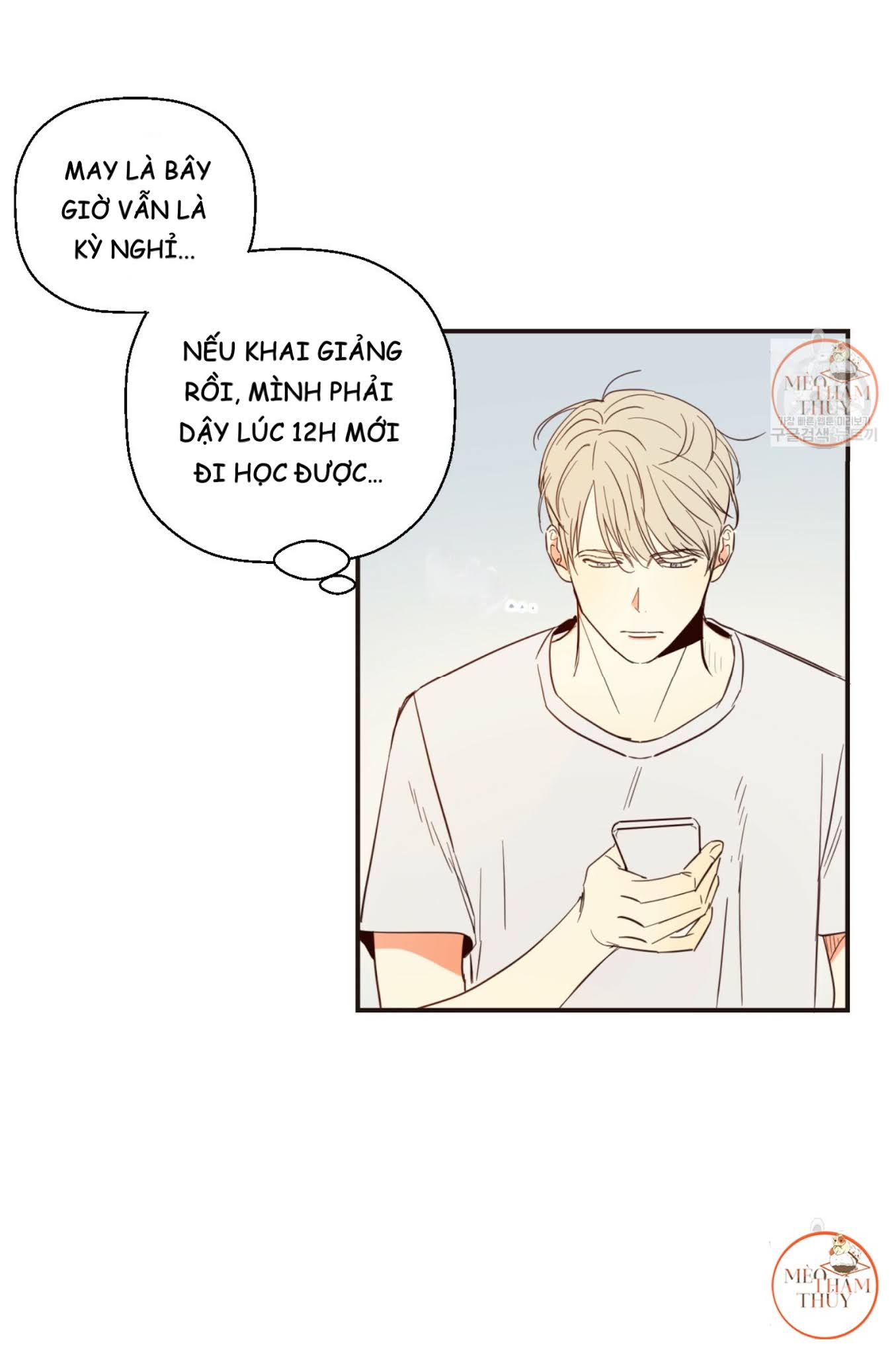 cửa hàng tiện lợi nguy hiểm chapter 3 5