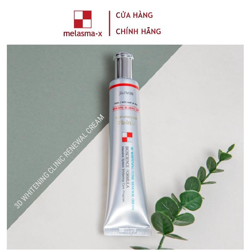 Kem Dưỡng Trắng Da Hỗ Trợ Giảm Nám Melasma X 3D Whitening Clinic 40ml